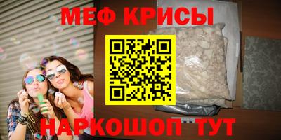 спиды Будённовск
