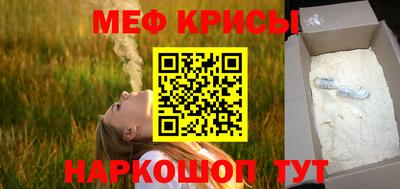 альфа пвп VHQ Гатчина