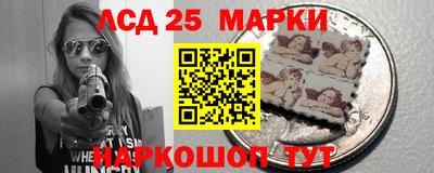 спиды Будённовск
