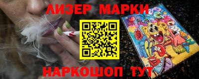 трава Бугуруслан