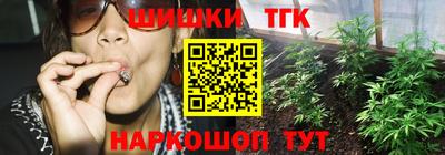 МДМА Бузулук