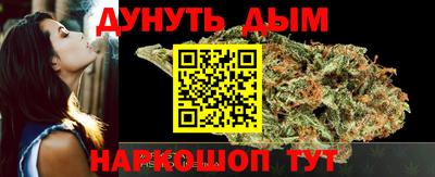 спиды Будённовск