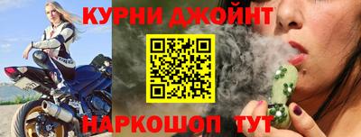 трава Бугуруслан