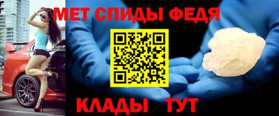 трава Бугуруслан