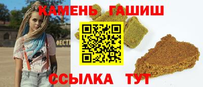 спиды Будённовск